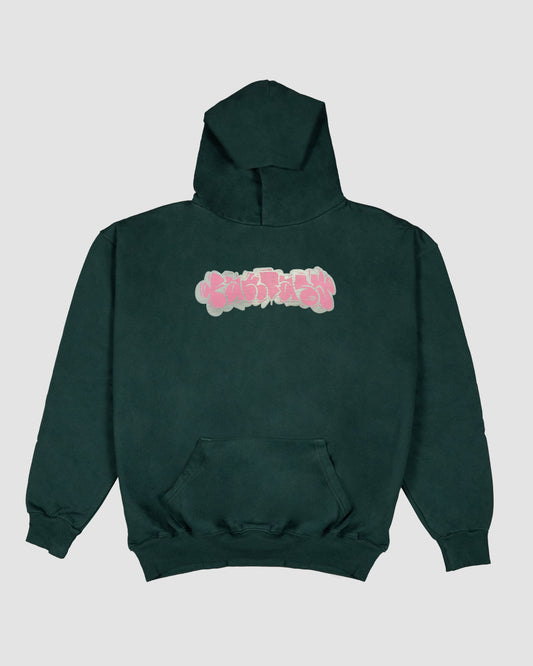 FANTASY HOODIE GREEN PINK BOMB