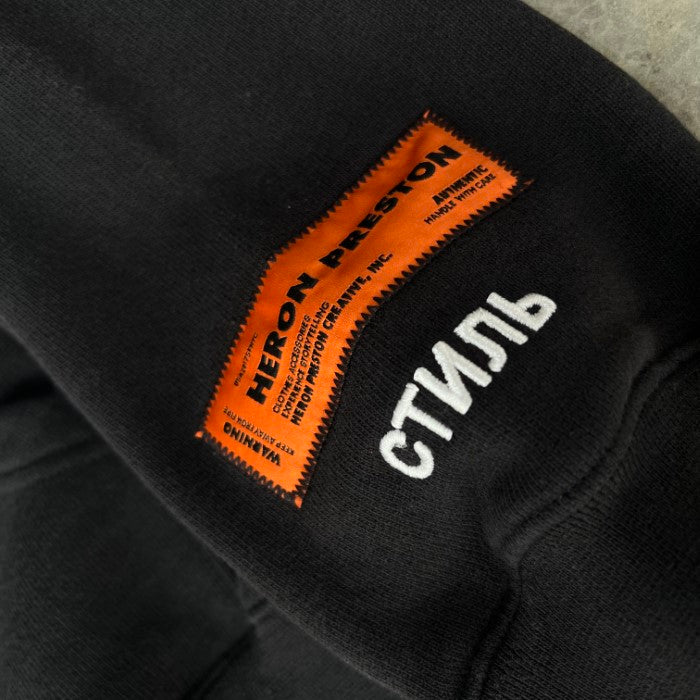 HERON PRESTON HOODIE HALO BLACK BLUE